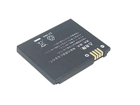 Motorola 77856 Cell Phone battery