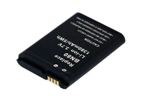 Motorola ME600 Cell Phone battery