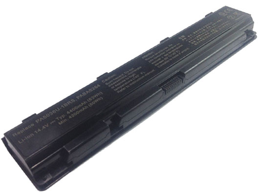 Toshiba Qosmio X870-11P laptop battery