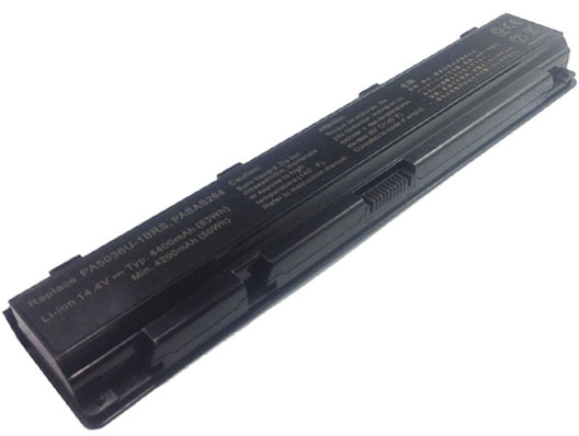 Toshiba Qosmio X870/00T laptop battery